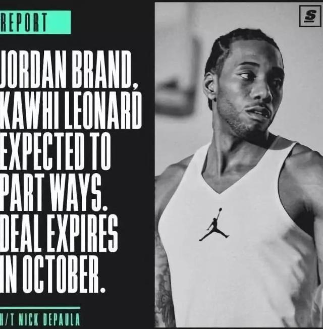 洛瑞：计划以猛龙球员身份退役 若被退役球衣可能会泪流满面