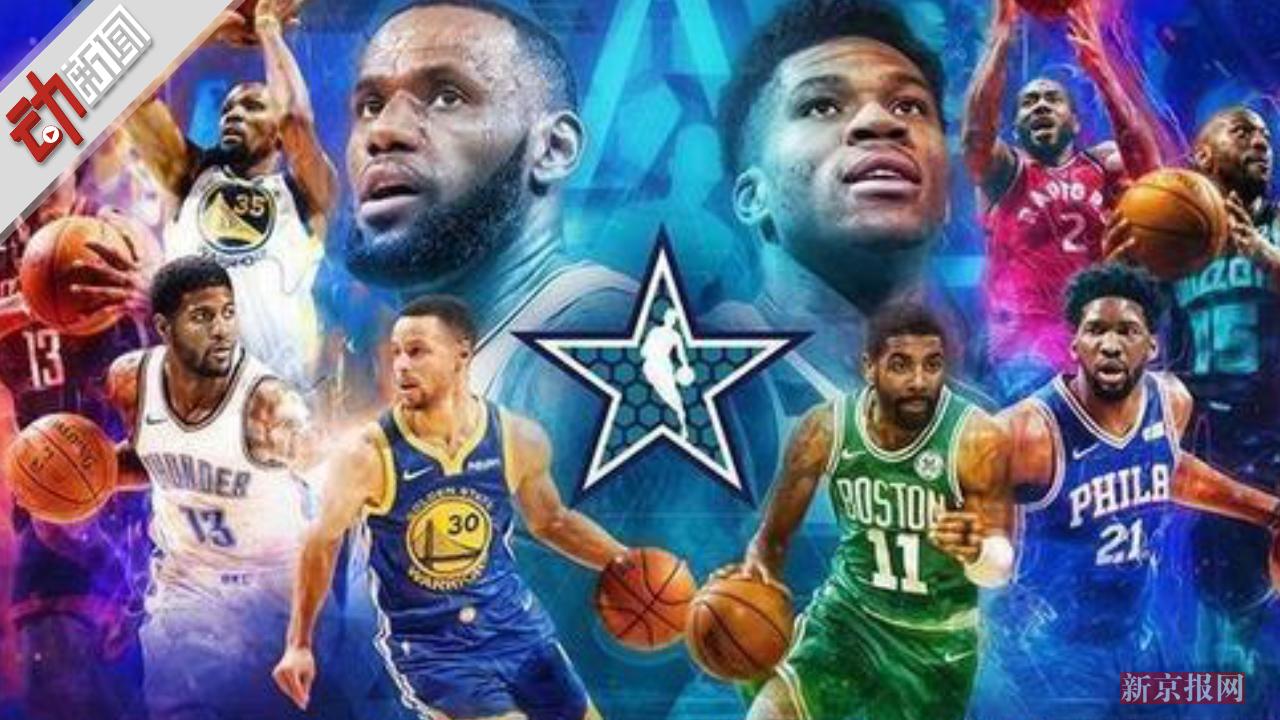 欧国联｜下赛季A级16强产生 比利时留級 英军重返争冠组