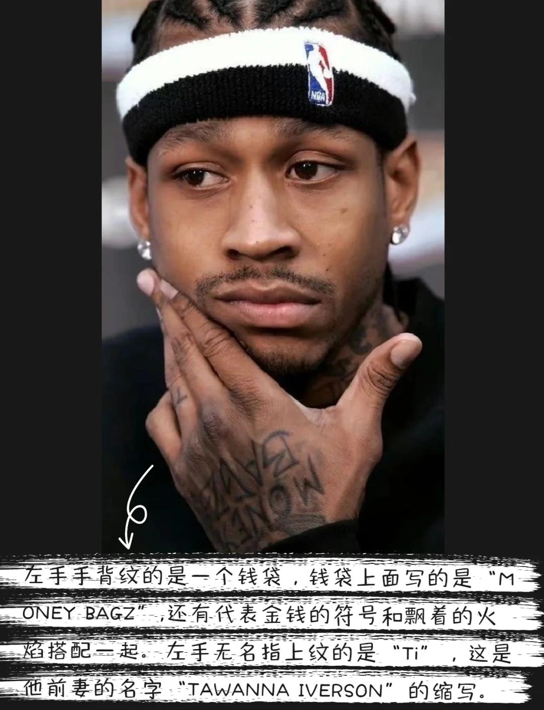 碎步调