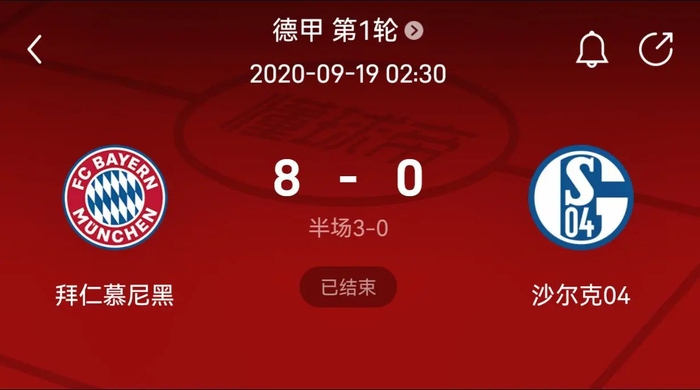 解这场